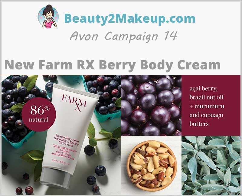 New-Avon-Farm-RX-Berry-Body-Cream