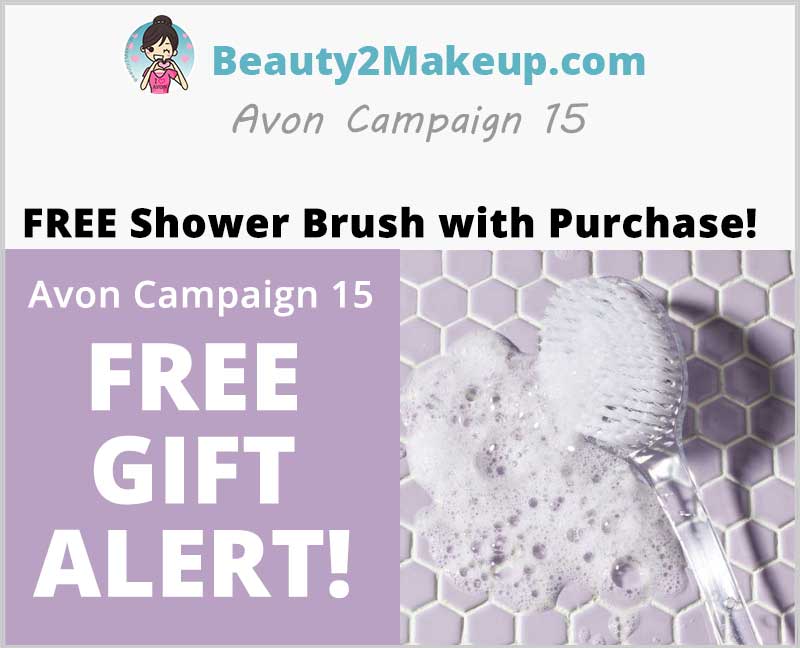 Free-Gift-with-Skin-So-Soft-Purchase