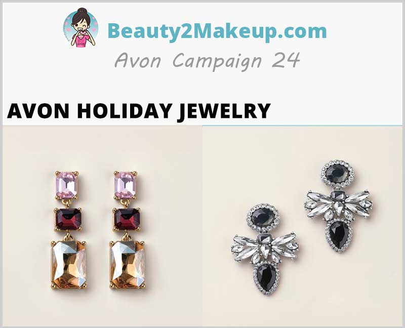 AVON-HOLIDAY-JEWELRY