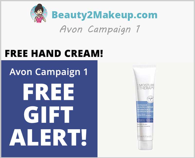 Free-Gift-with-Avon-Body-Care-Purchase