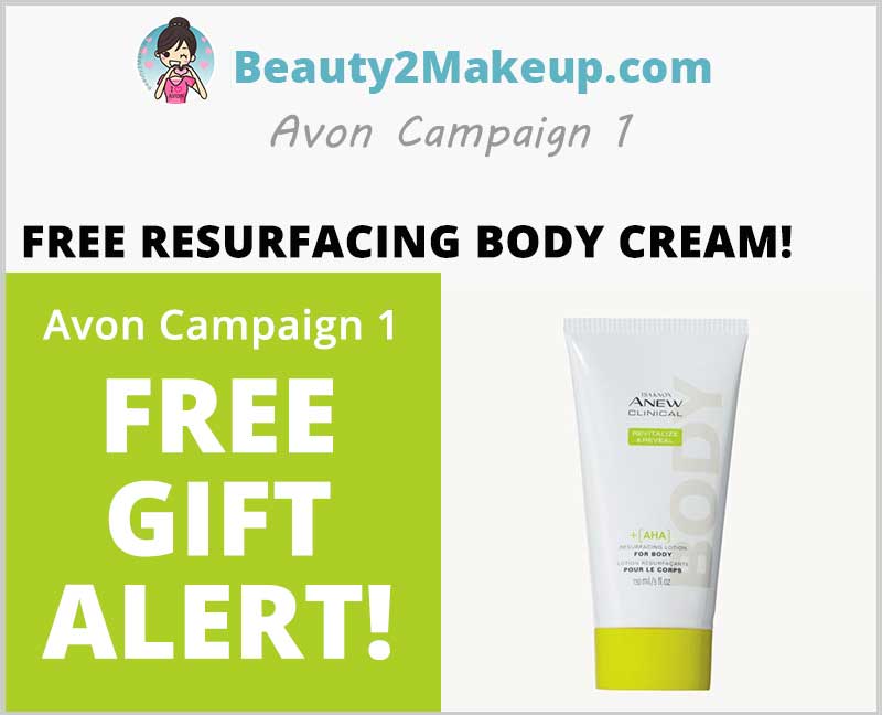 Free-Gift-with-Avon-Skincare-Purhase