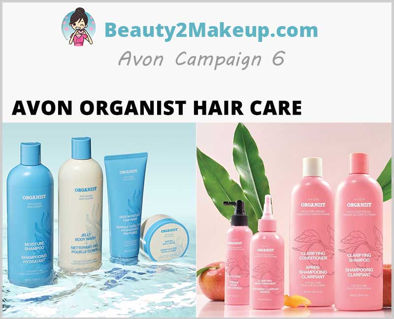 Avon-Organist-Hair-Care