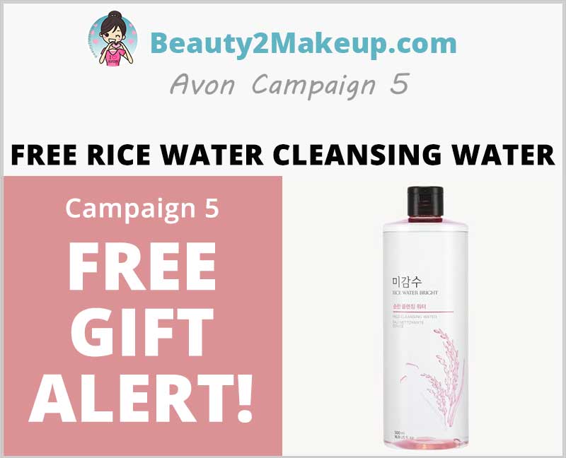 Free-Gift-With-Avon-Skin-Care-Purchase