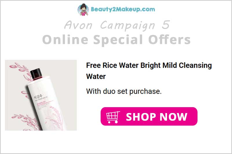 Free-Gift-with-Skin-Care-Duo-Purchase