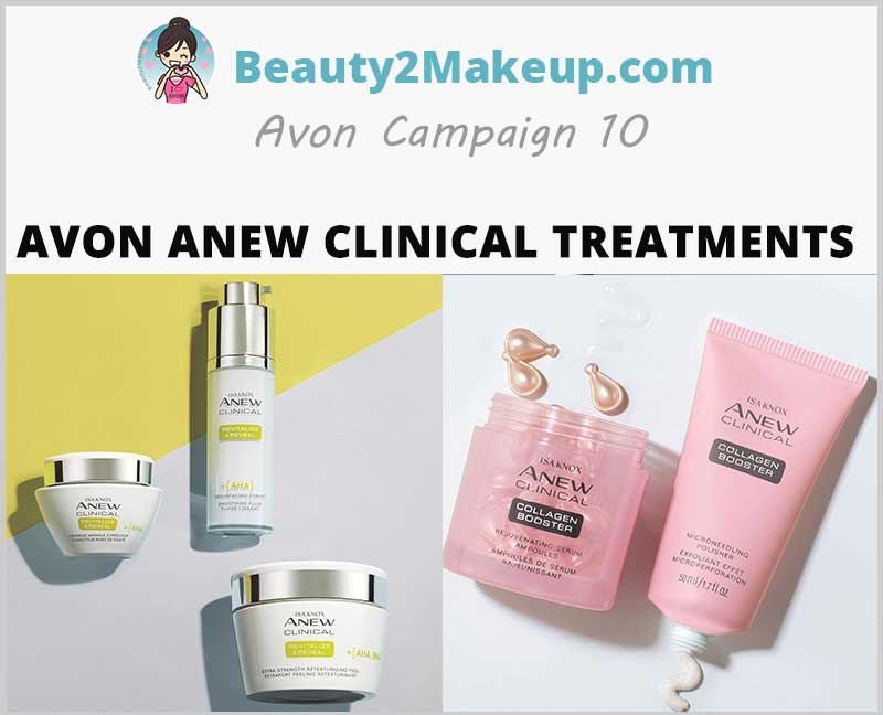 Avon-Anew-Clinical-Treatments