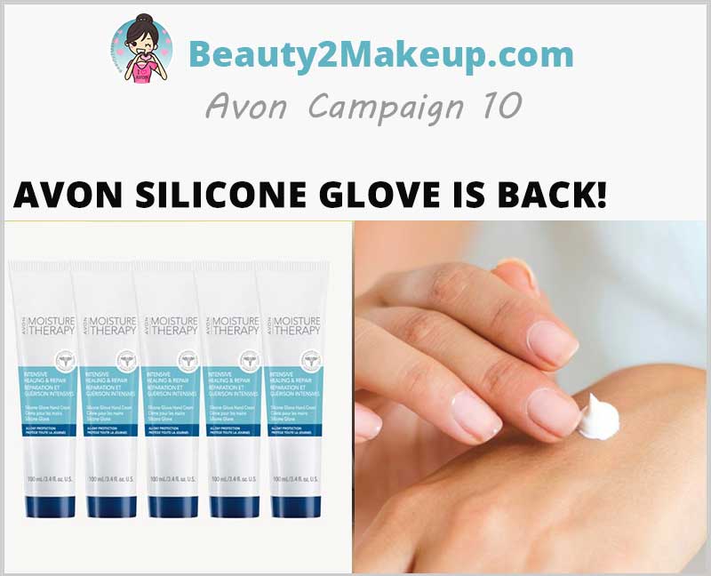 Avon-Silicone-Glove-in-Campaign-10