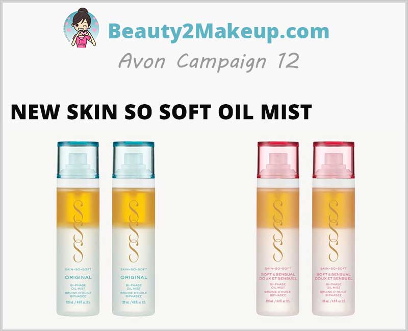 New-Skin-So-Soft-Oil-Mist