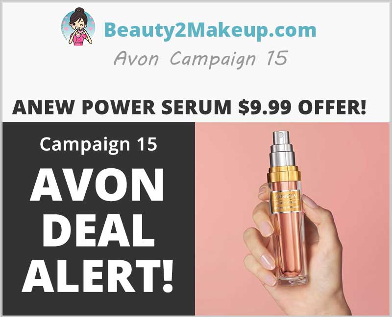Avon-Campaign-15-Power-Serum-Offer
