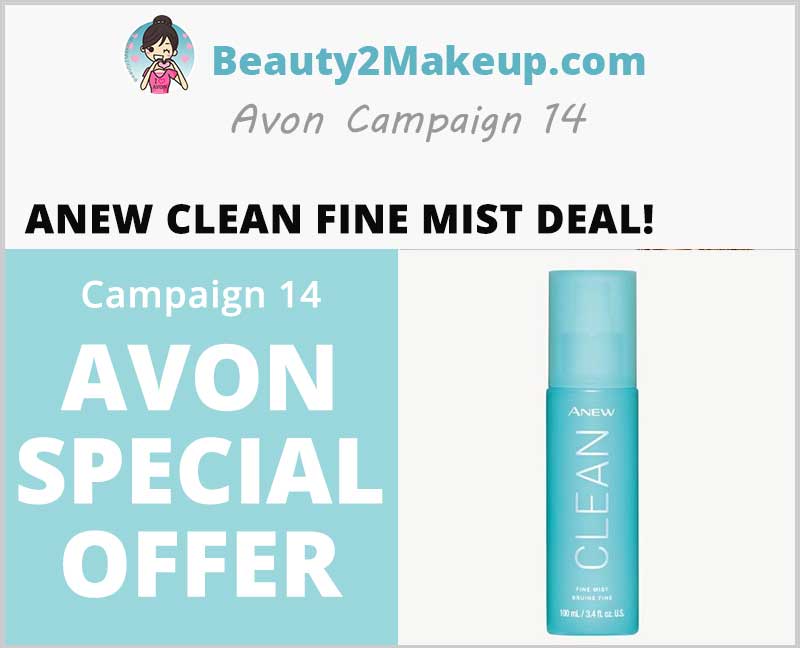Avon-Skin-Care-Offer
