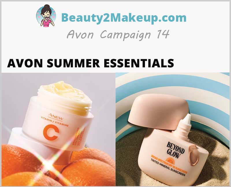 Avon-Summer-Essentials