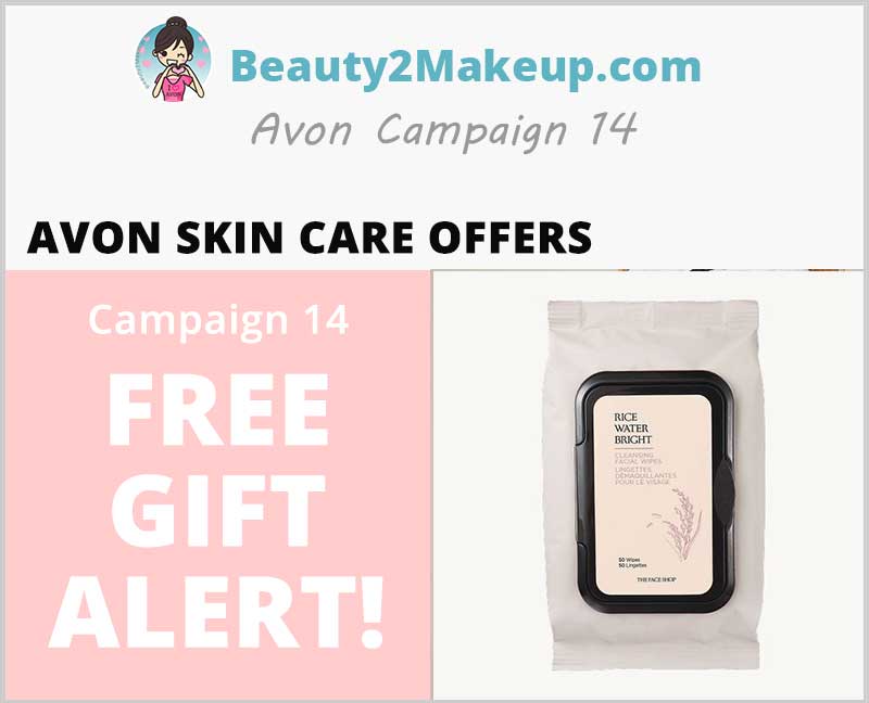 Free-Gift-with-Skin-Care-Purchase