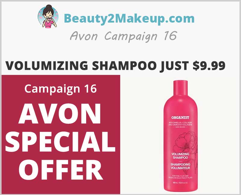 Avon-Campaign-16-Special-Offer