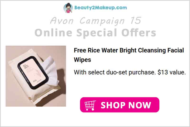 Free-Avon-Cleansing-Wipes-with-Skin-Care-Purchase