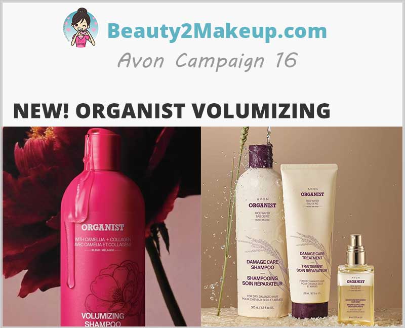New-Organist-Volumizing-Shampoo