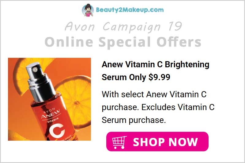 Avon-Skin-Care-Deal-with-Purchase