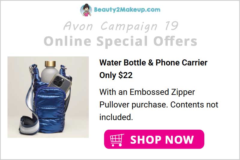 Free-Gift-with-Avon-Purchase